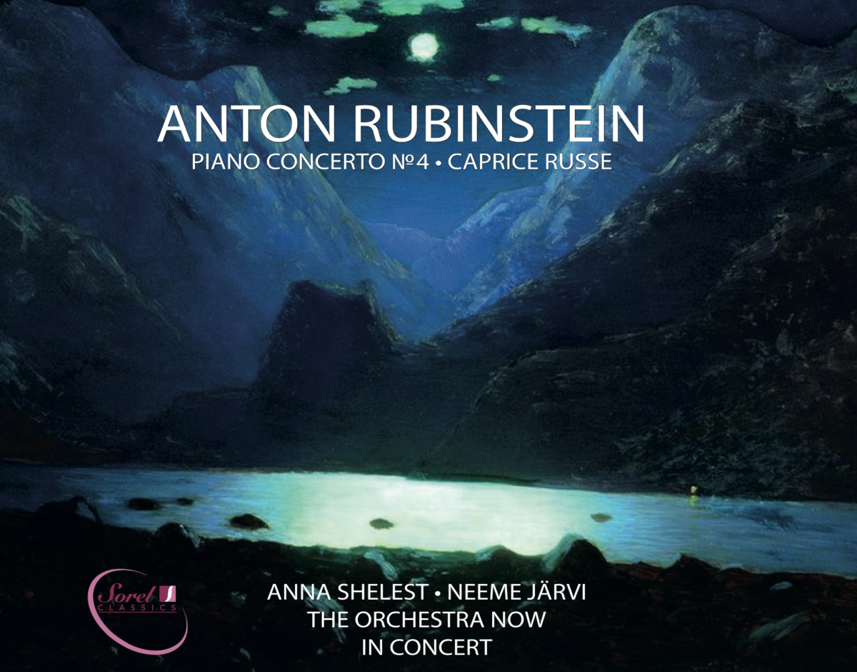 Anton Rubinstein: Piano Music – Álbum de Anton Rubinstein